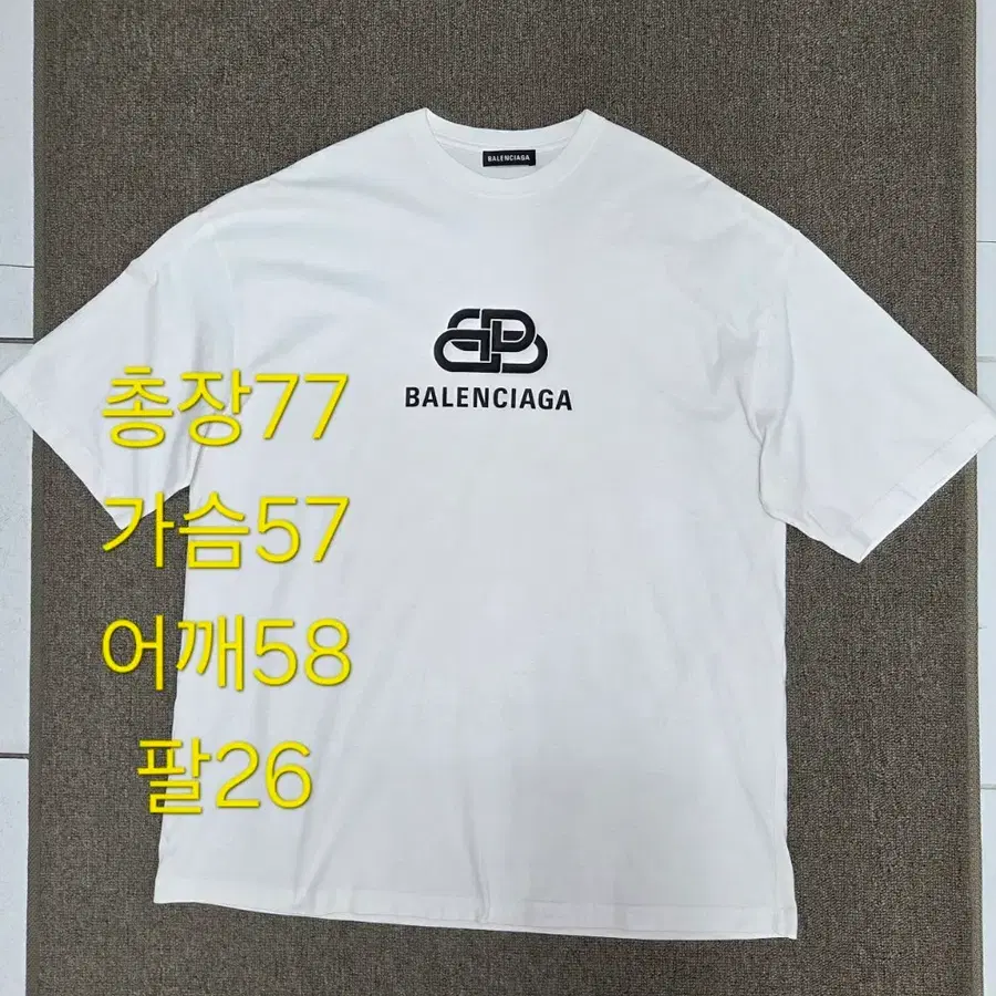 L 발렌시아가 BB 로고 반팔 티셔츠 화이트