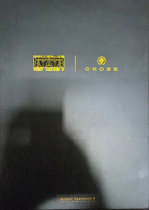 CROSS 제작한 펜과 로보트태권브이
