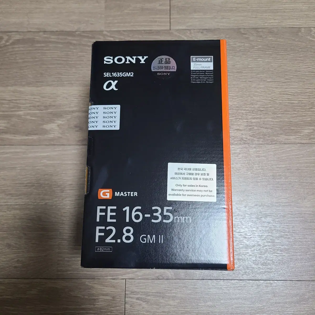 소니 SONY FE 16-35mm 16-35GM2 1635
