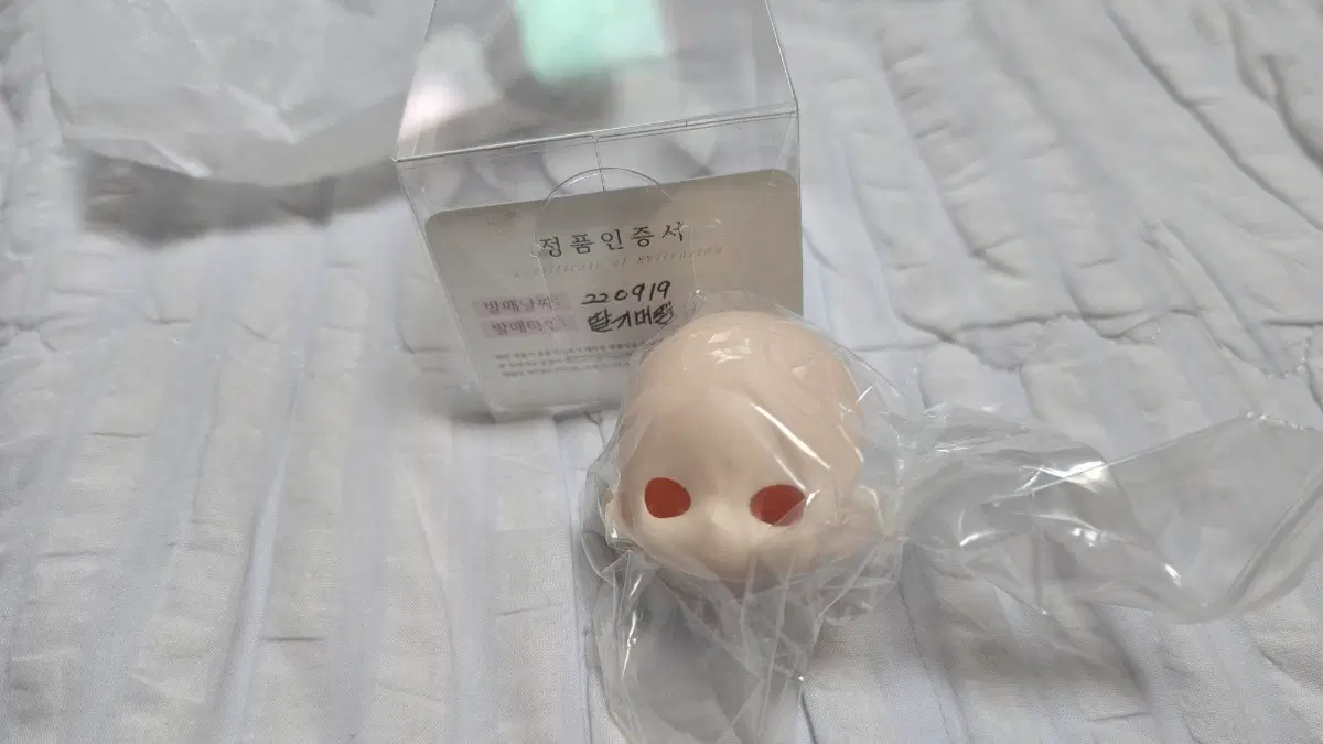 솜뭉치샵 딸기머랭s 오비츠헤드