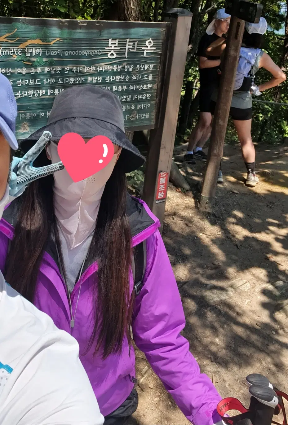 컬럼비아 바람막이 후드 등산 자켓 퍼플 M