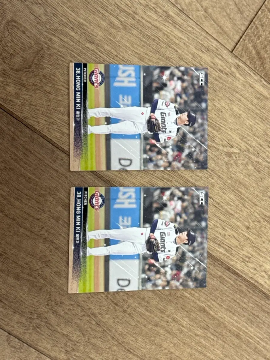 2025 KBO 크보카드 롯데 자이언츠 홍민기 노멀