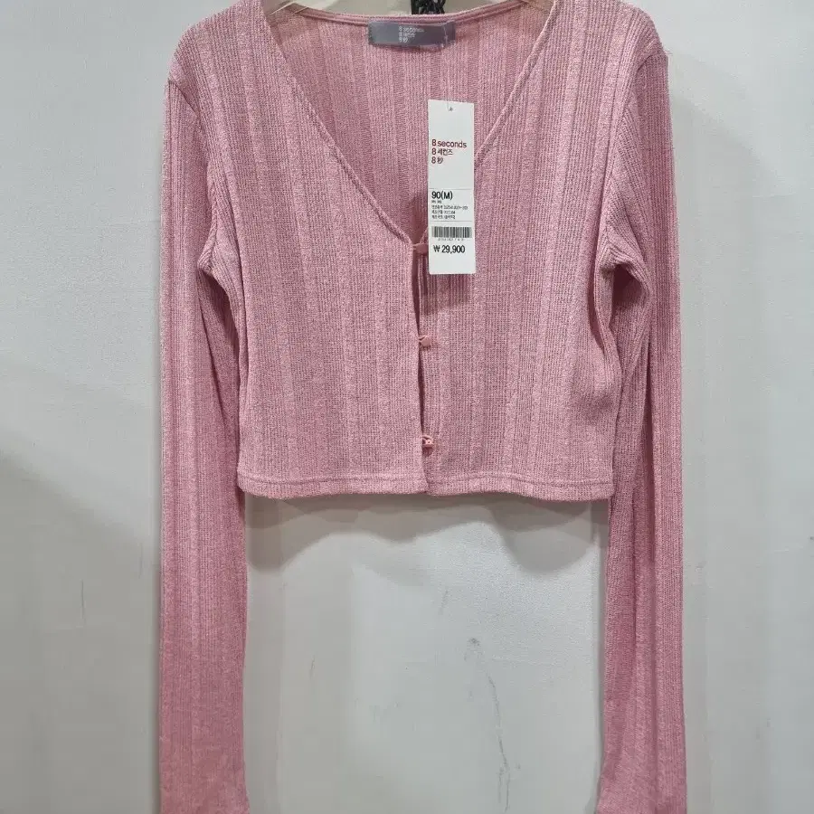 새상품] 8세컨즈 가디건 (D552
