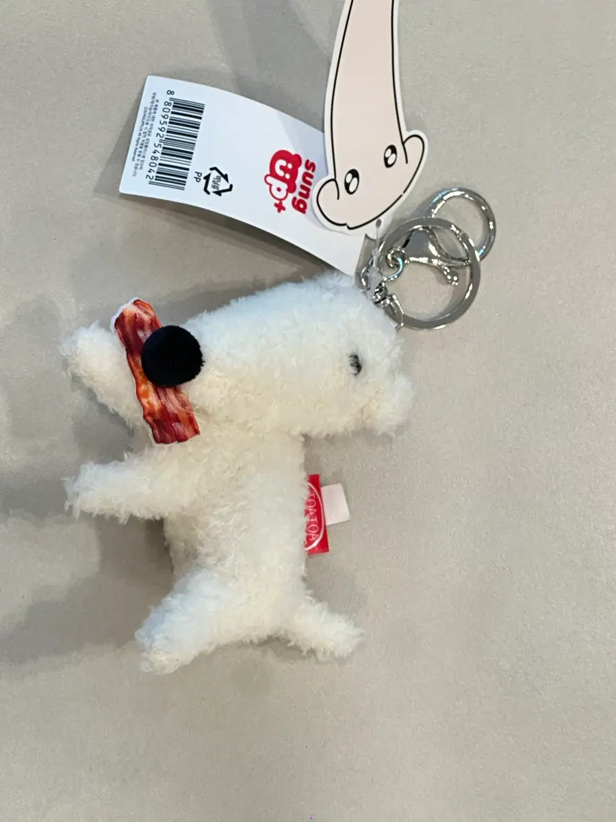 보르조이 인형키링