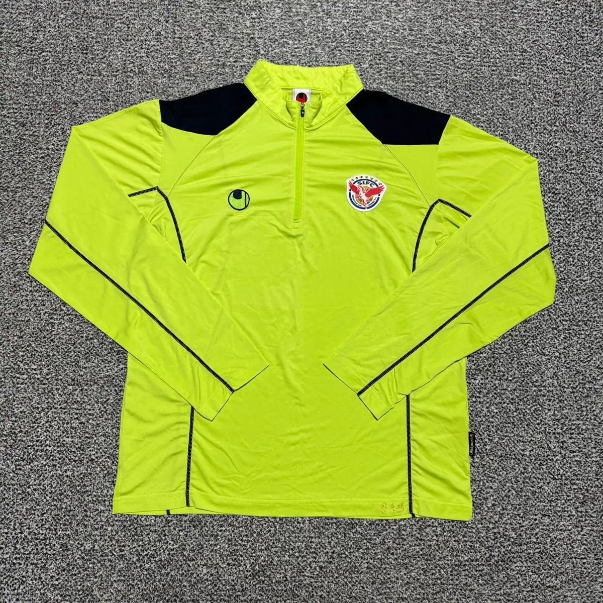 성남일화 성남FC 지급용 트레이닝복