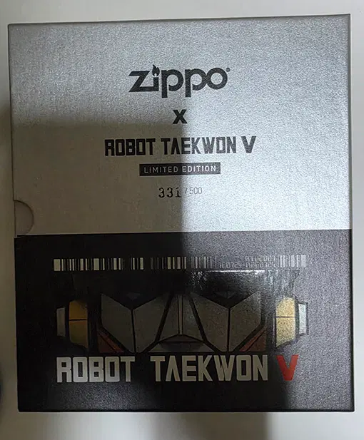 zippo에서 발행한 로보트 태권브이