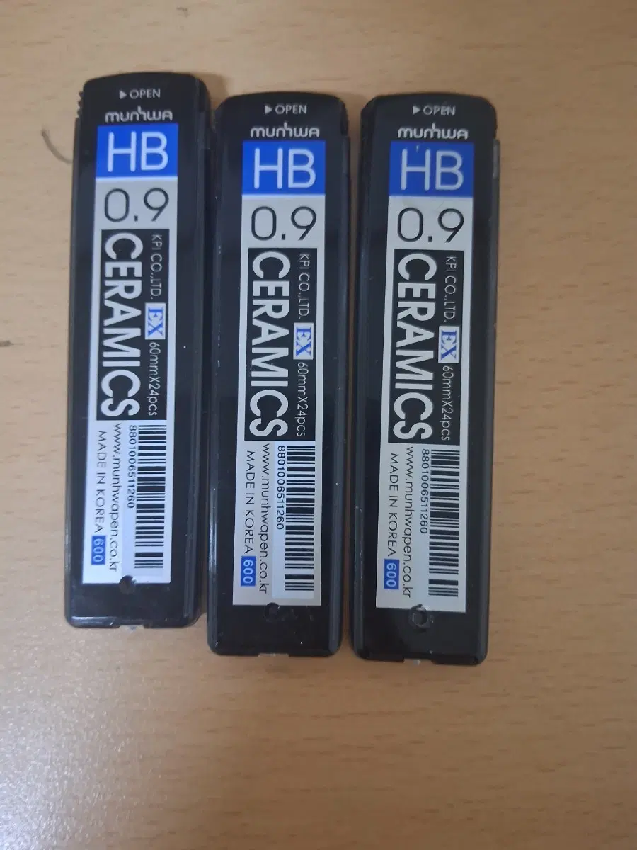 문방연필심 HB 0.9mm 24개입 X3개