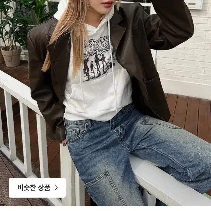 [지그재그] 택포 아케 BILLY OVER LEATHER JK brown 가죽자켓