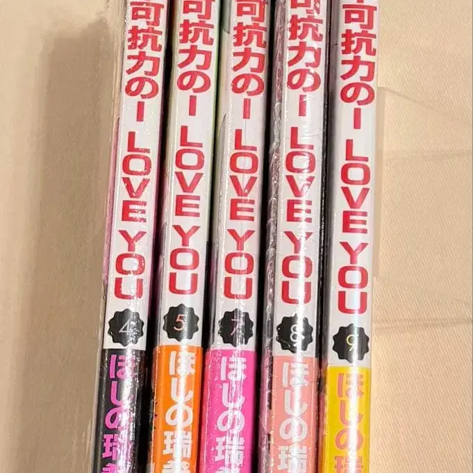 4번째 상품 이미지
