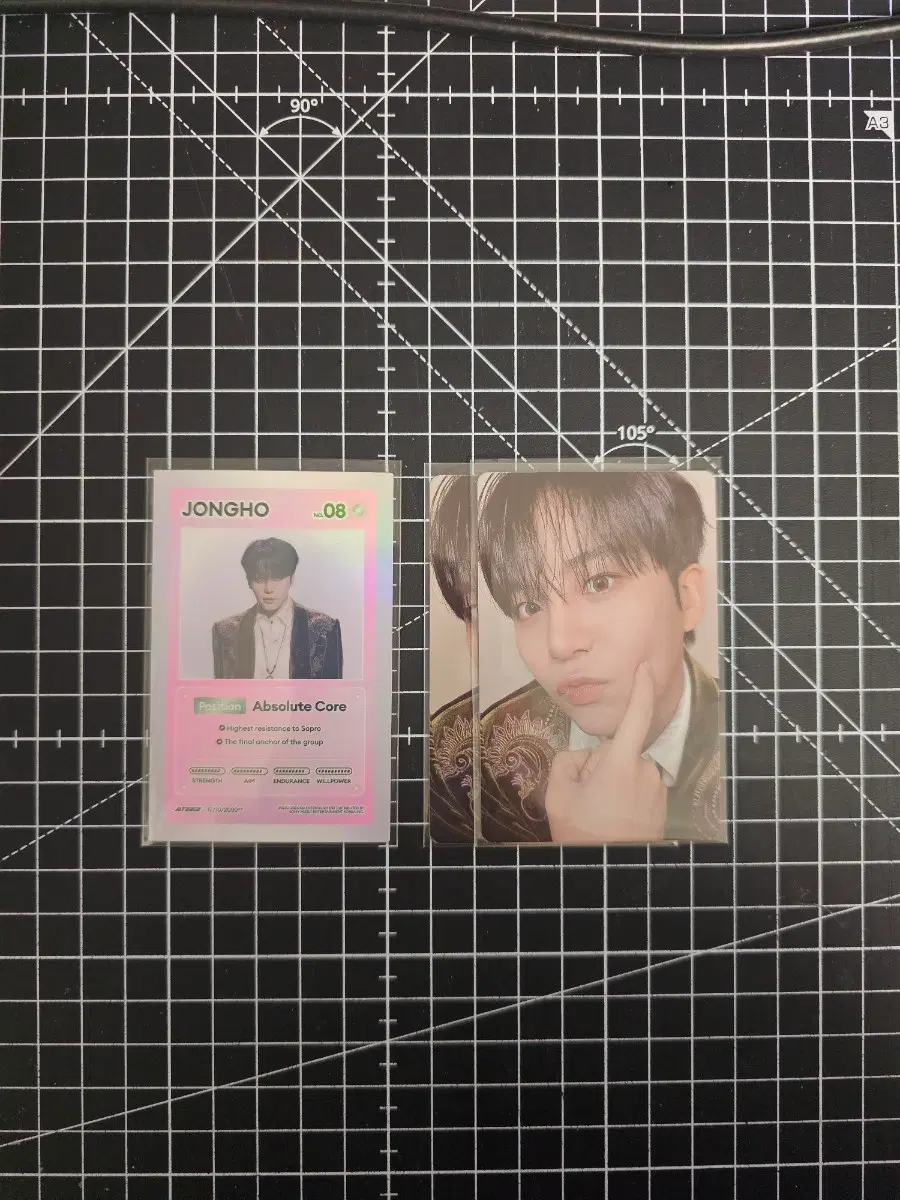 에이티즈(ATEEZ) 종호 golden hour part 5 골든아워 5 앨범포카