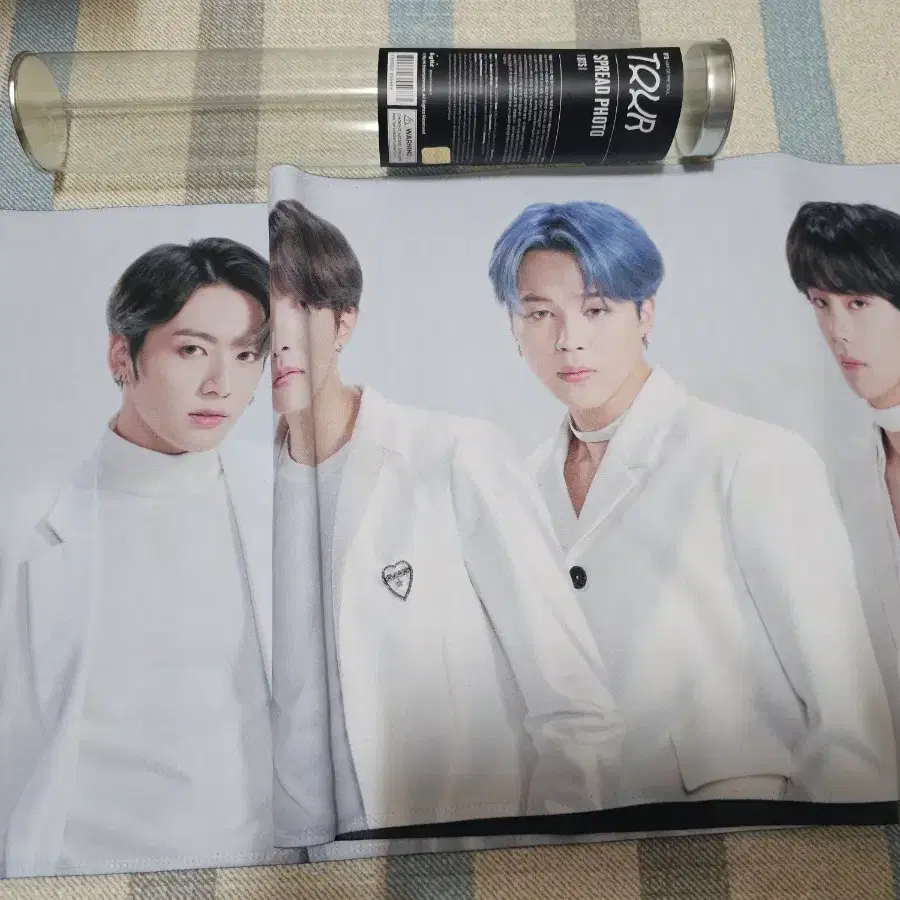 방탄 맵솔 패브릭 포스터