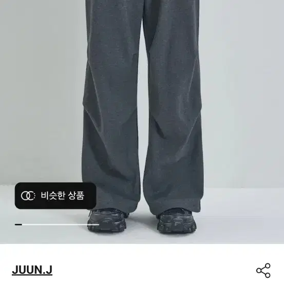 준지 폰테 트랙 팬츠 그레이 (48)