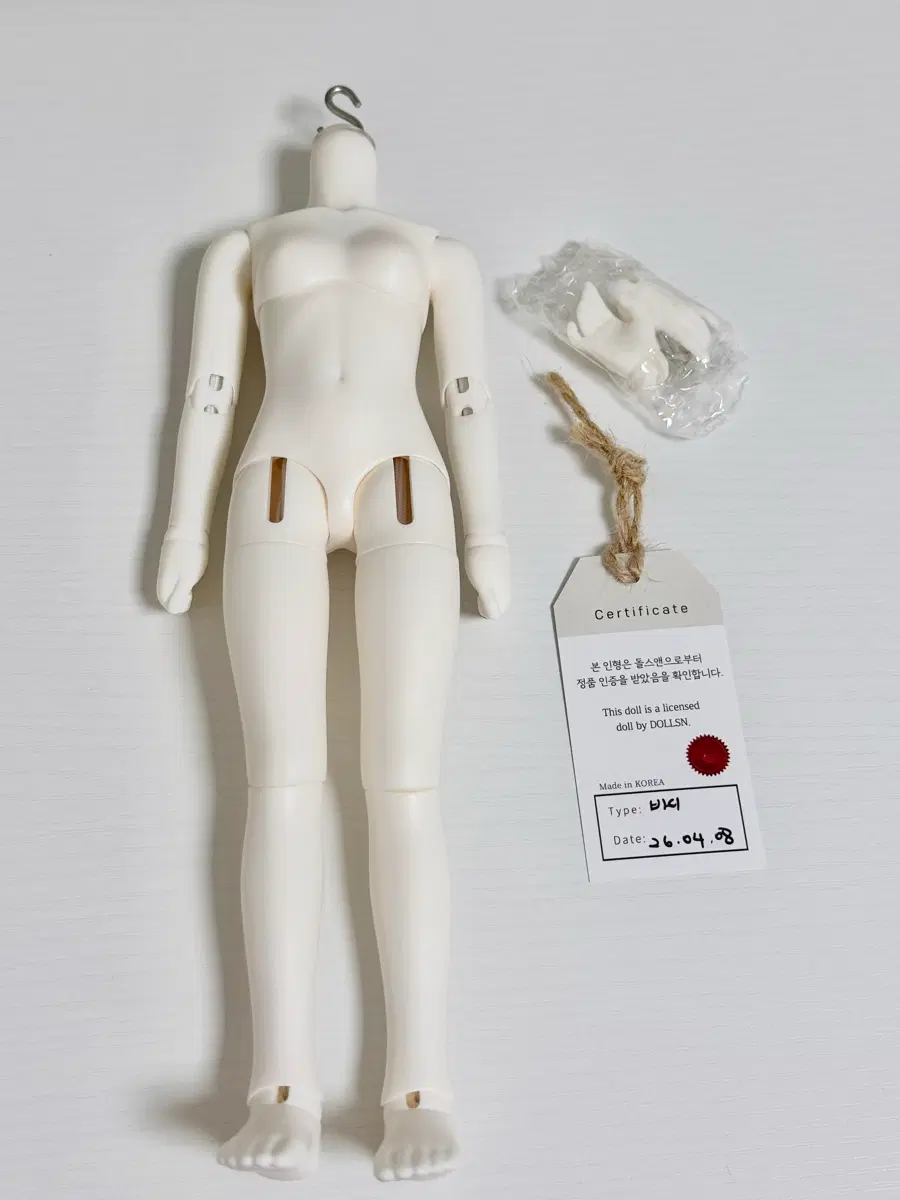 돌스앤 롱usd 롱유딩 미백 바디 구체관절인형