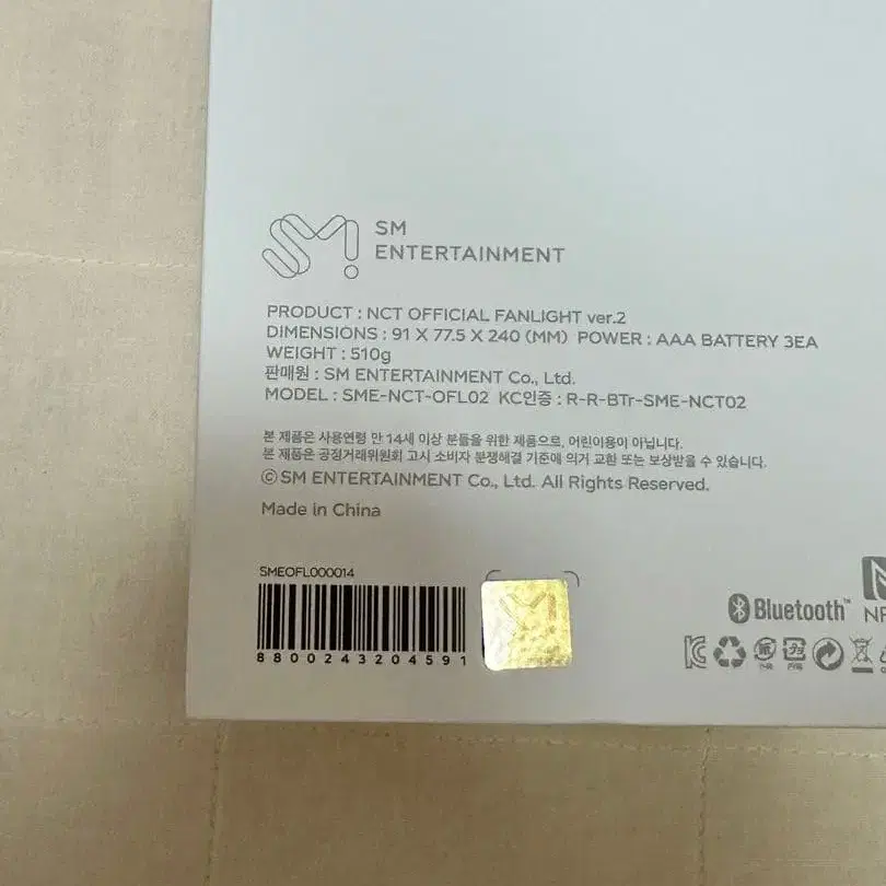 3번째 상품 이미지