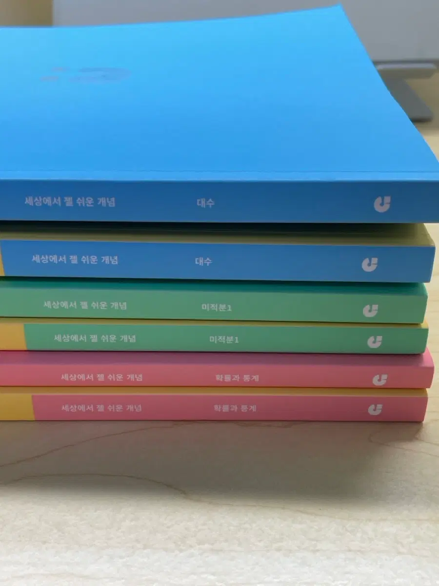 새상품) 2028 대성마이맥 이미지T 세젤쉬 대수,미적분1,확률과 통계