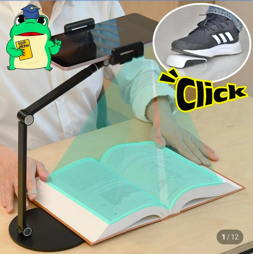 테블릿 거치대 북스캔 거치대 책 스캔 받침대 테블릿 북 스캐너 책 스캔 vFlat 프로기
