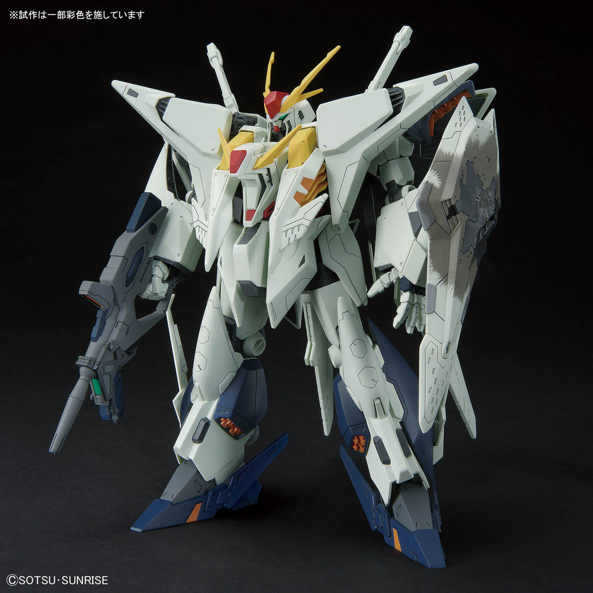 HG 크시건담 (기동전사 건담 섬광의 하사웨이 키르케의 마녀)