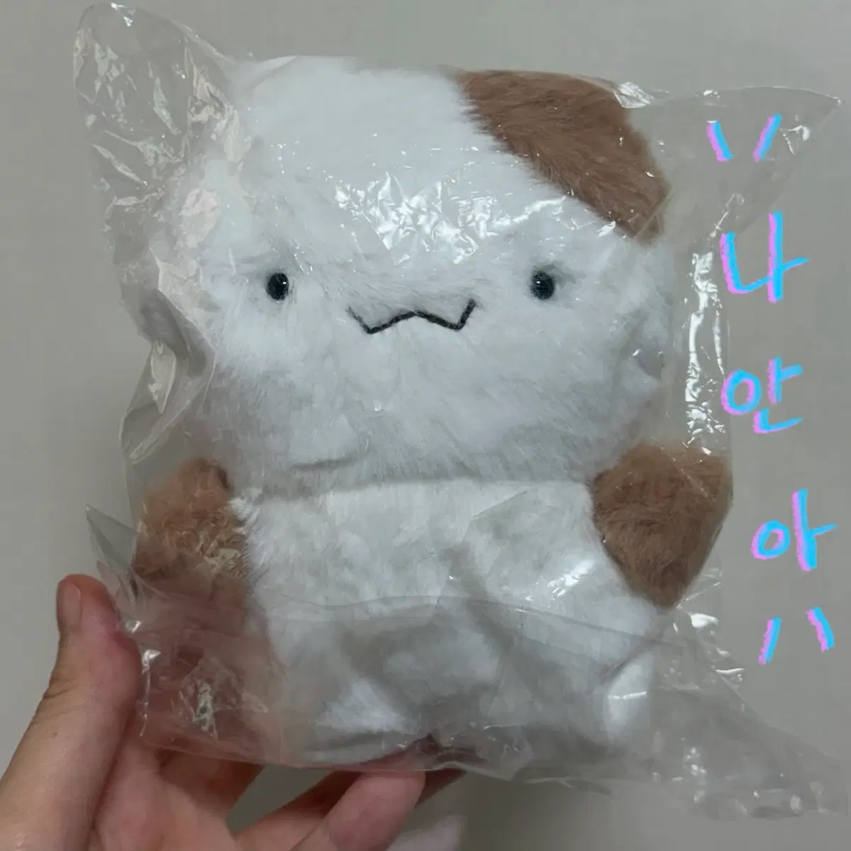 산리오 그때 그 시절 머핀 S 누이 인형 폼폼푸린 팀푸린