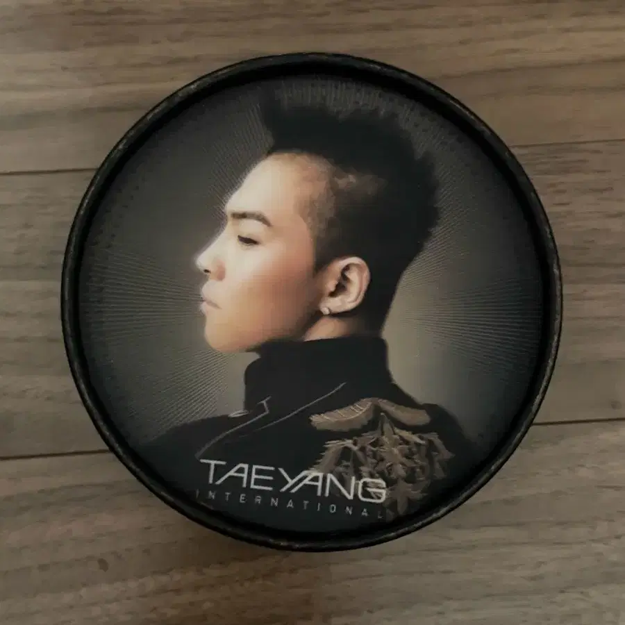 태양 솔로 1집 앨범