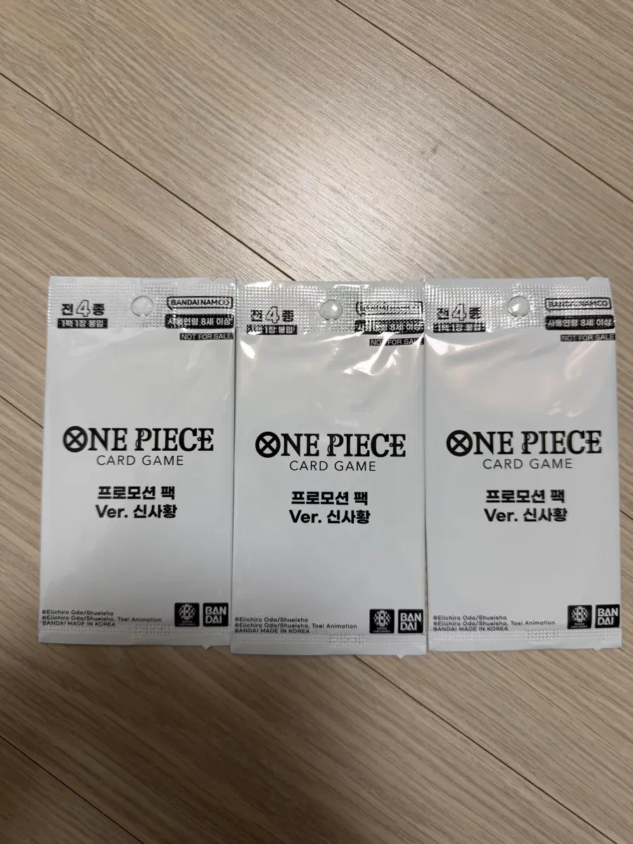 원피스 신사황 프로모 카드 3팩 일괄