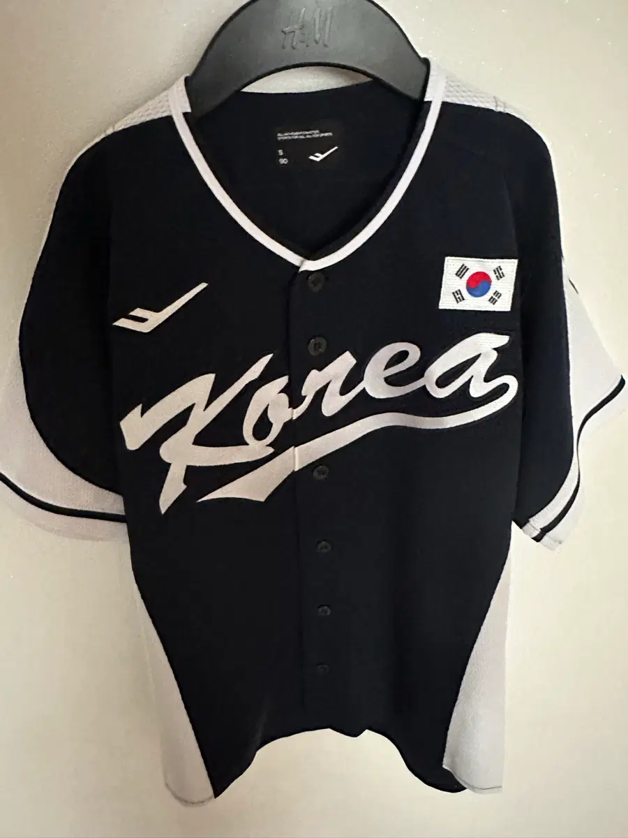 한국 국대 유니폼