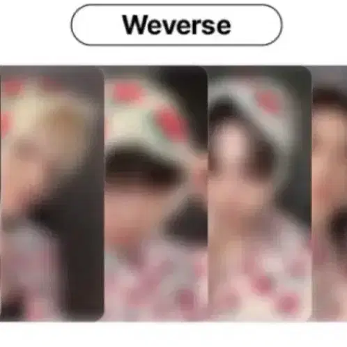 원가이하 )) 보이넥스트도어 분철 보넥도 리페키지 홈 위버스 분철