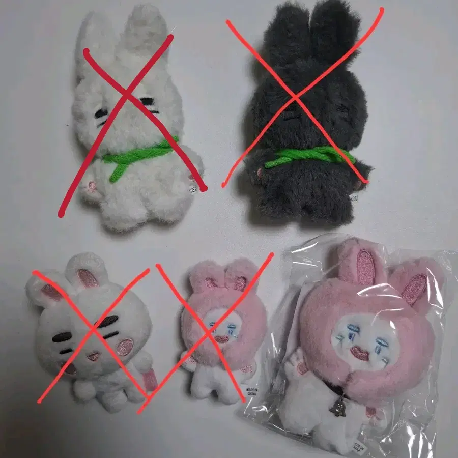 온유 인형 찡구왕 찡냥이 베이비찡냥 콩떡찡 흑임자찡 양도 판매