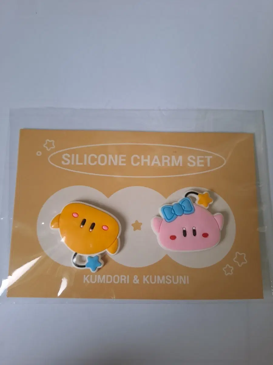 꿈돌이 &꿈순이 지비츠 세트