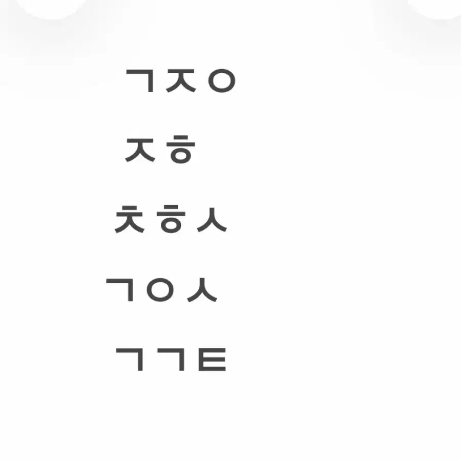 연뮤 폴라 뮤지컬 폴라로이드 판매
