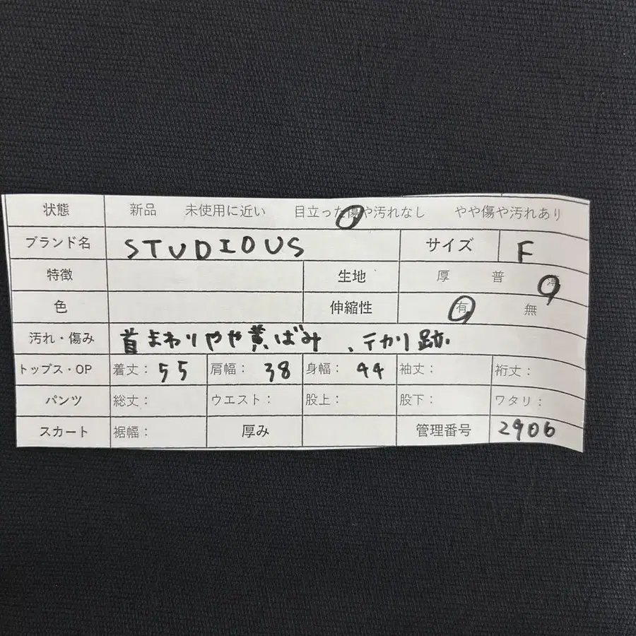 2번째 상품 이미지