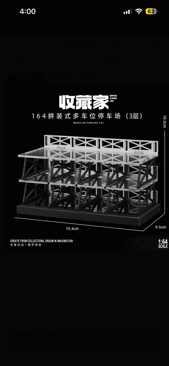 1:64 스케일 조립식 3층 주차장 모델