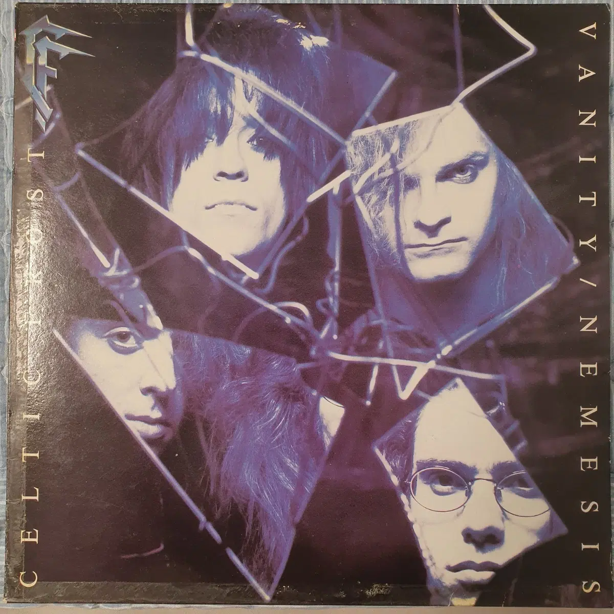 CELTIC FROST - VANITY/NEMESIS LP
