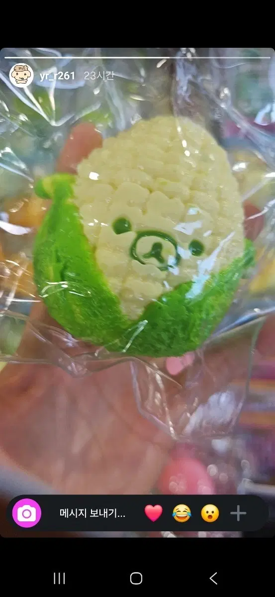 (미개봉)리락쿠마 옥수수 말랑이 동묘
