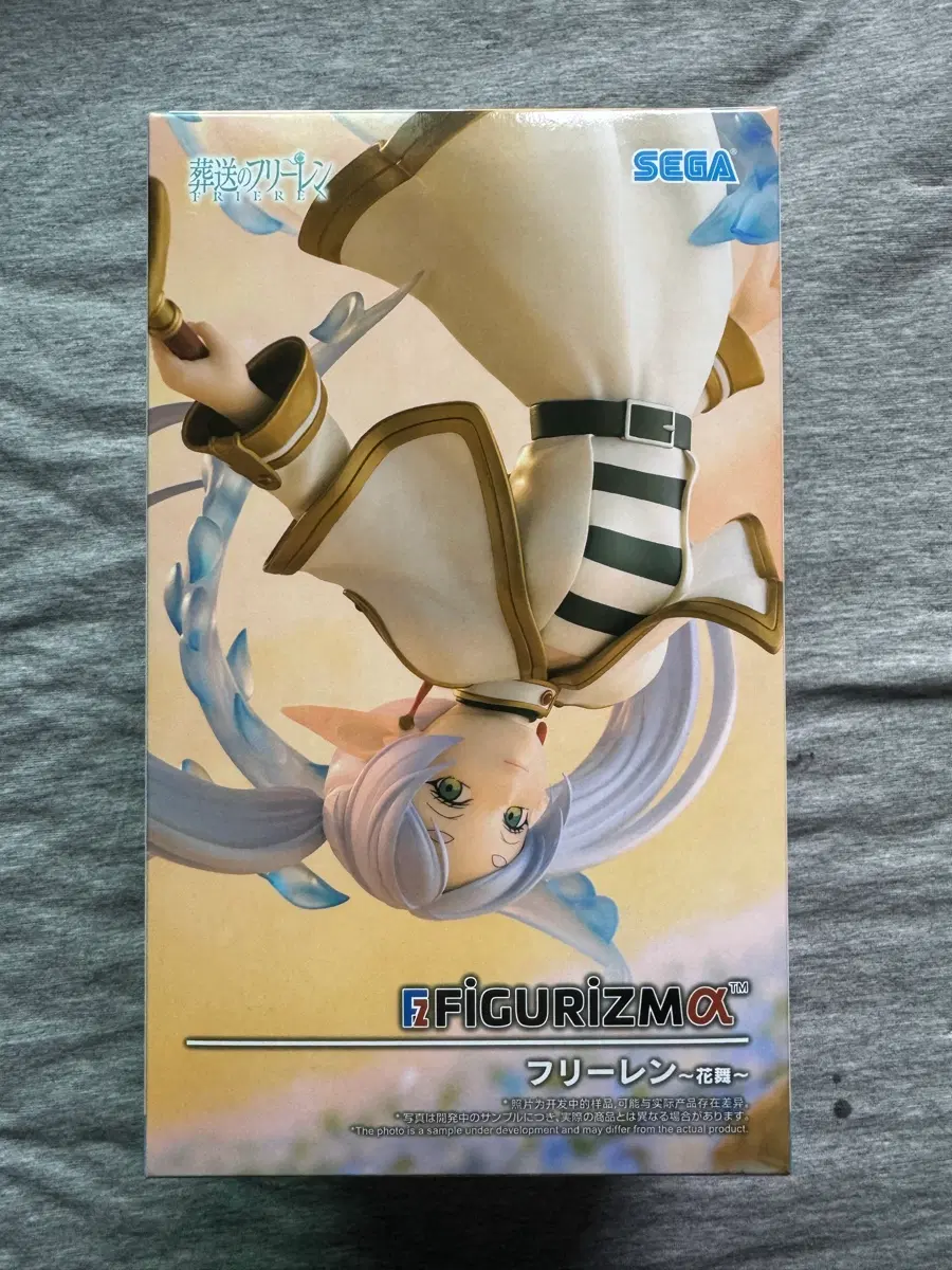 프리렌 세가 FIGURIZMA 피규어