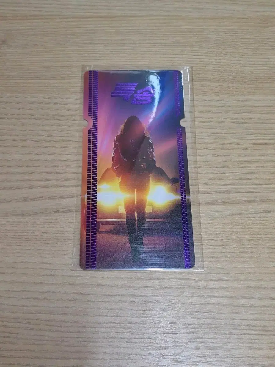 특송 스페셜티켓