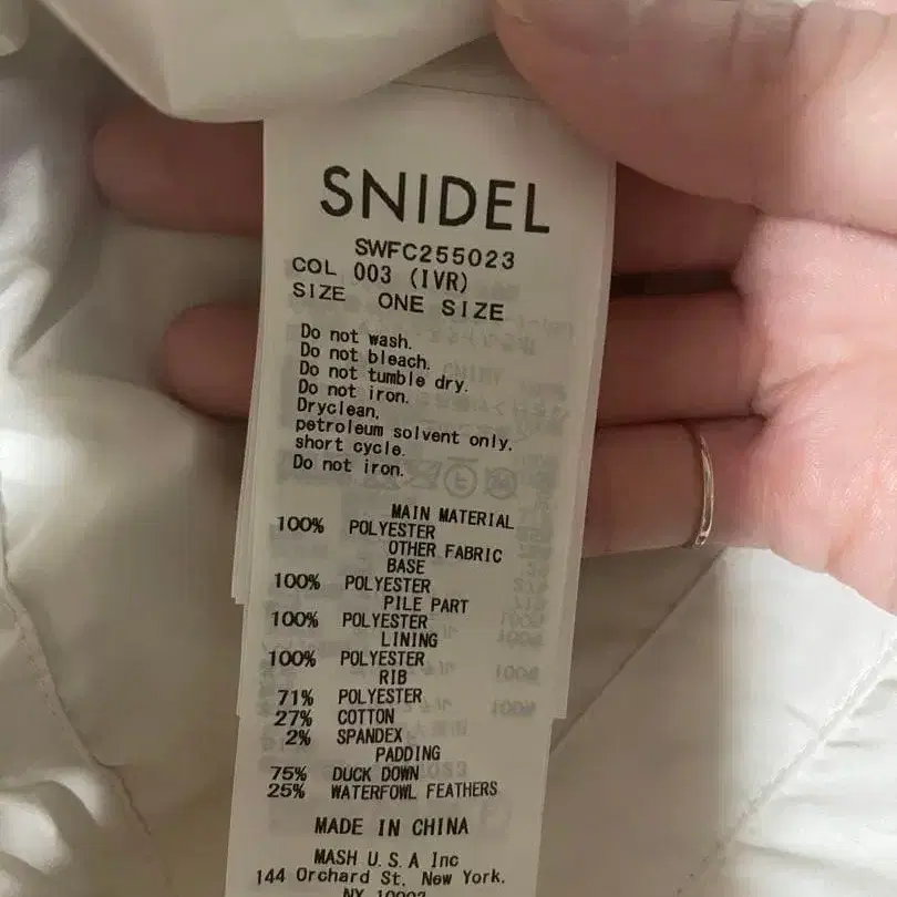 3번째 상품 이미지