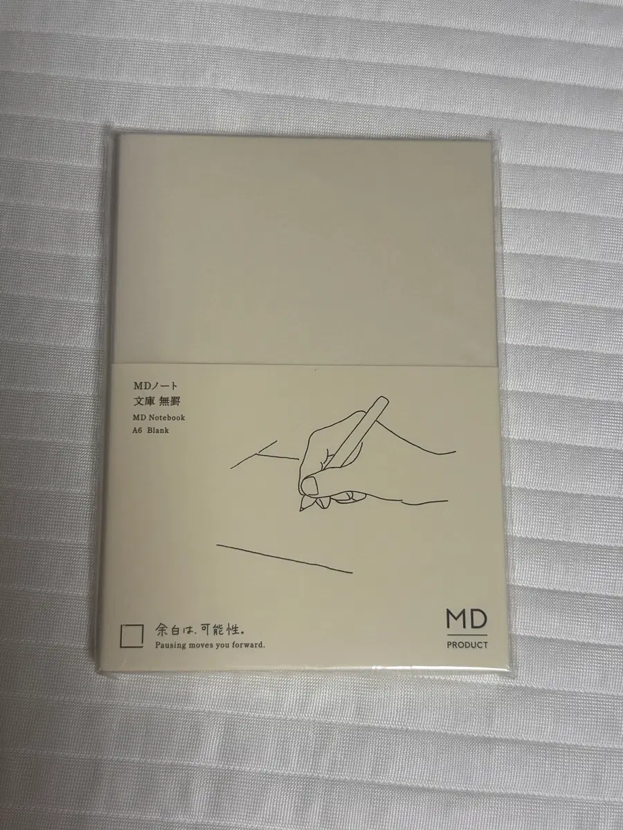 미도리 md노트 a6 무선 미개봉 판매