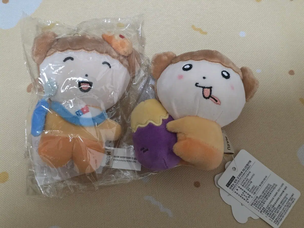 도미노피자 마루 고구마 마루 인형