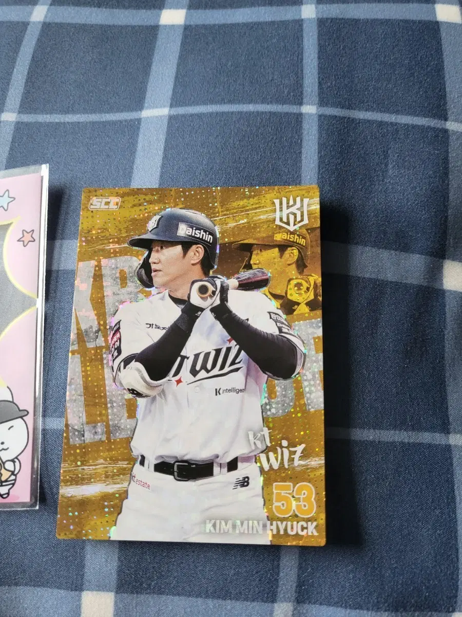 2026 kbo kt위즈 김민혁 플러스 페러렐 카드