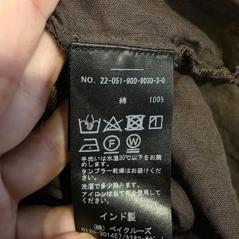 7번째 상품 이미지