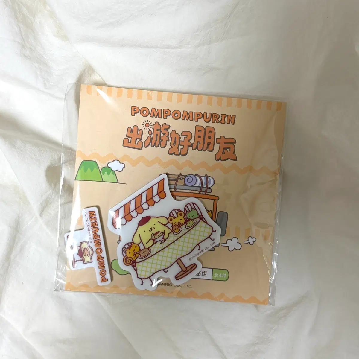 새상품) 산리오 폼폼푸린 나들이 친구 쿠지 g상 마그넷 자석 베이글 스콘 민트
