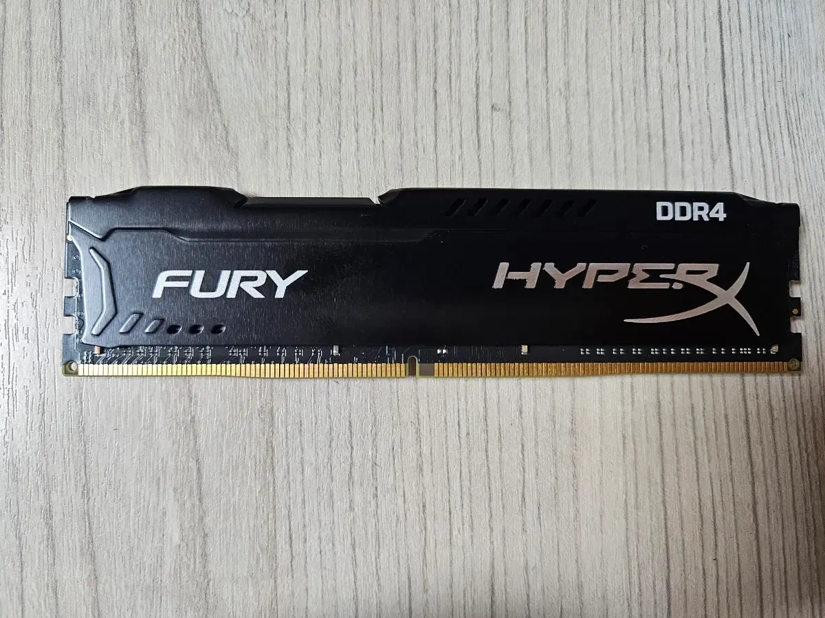 하이퍼엑스 퓨리 DDR4 16GB 2933 메모리 램