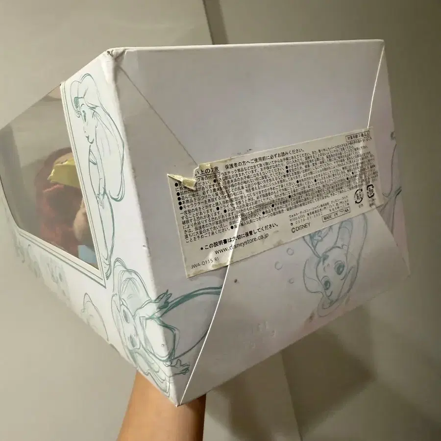 7번째 상품 이미지