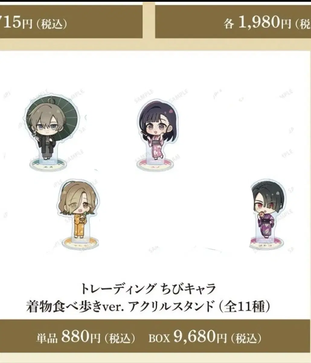 Milgram밀그램)아사쿠사 팝업 공구