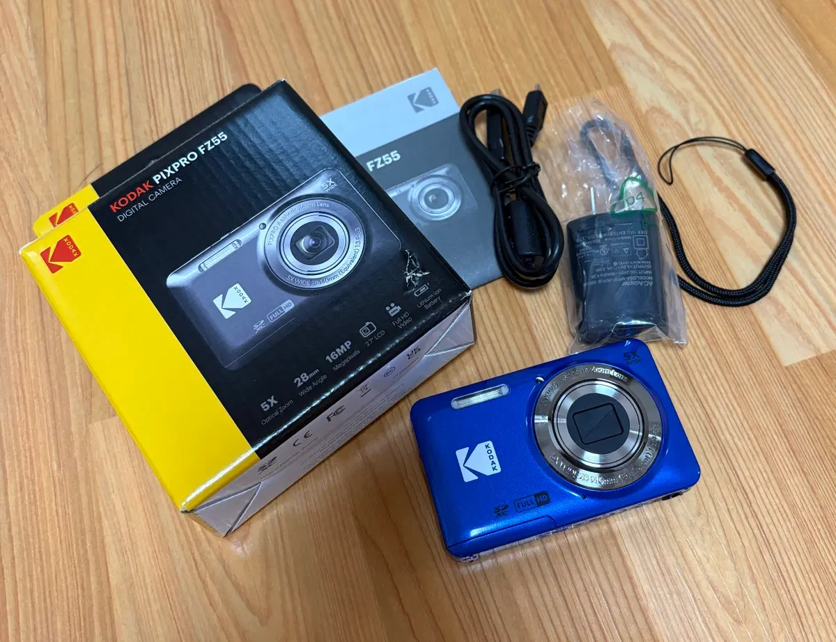 코닥 fz55 블루