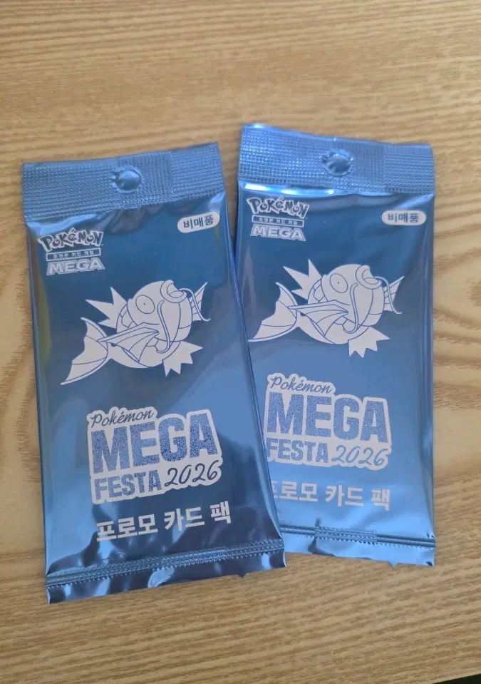 포켓몬카드 포켓몬 메가 페스타 2026 잉어킹 프로모카드팩