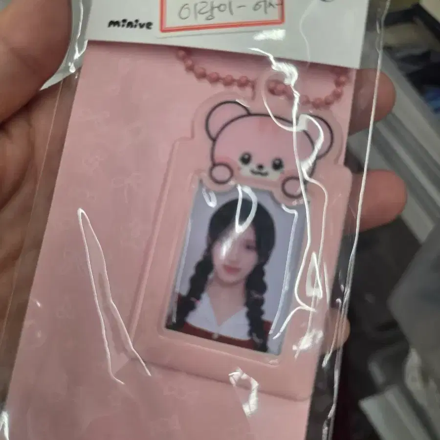 미니브 아이디 포토 홀더 핑크 곰돌이 키링