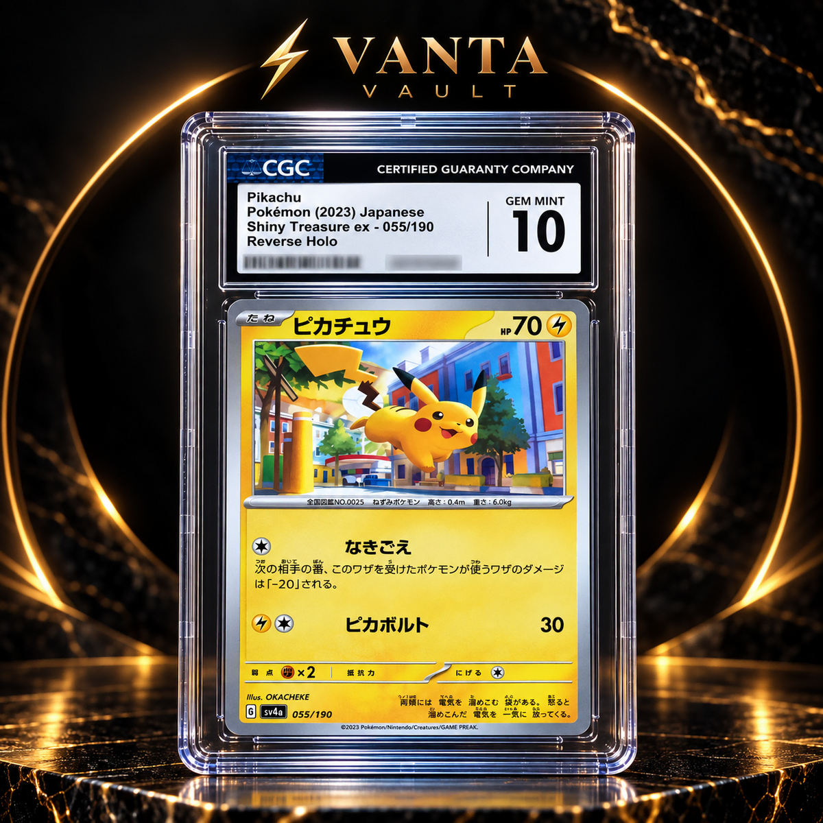 VANTA [CGC GEM MINT 10] 샤이니 트레저 ex 리버스 홀로 피카츄 055/190 일본