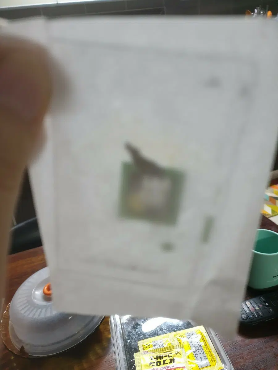 민음사 책갈피 3개 일괄