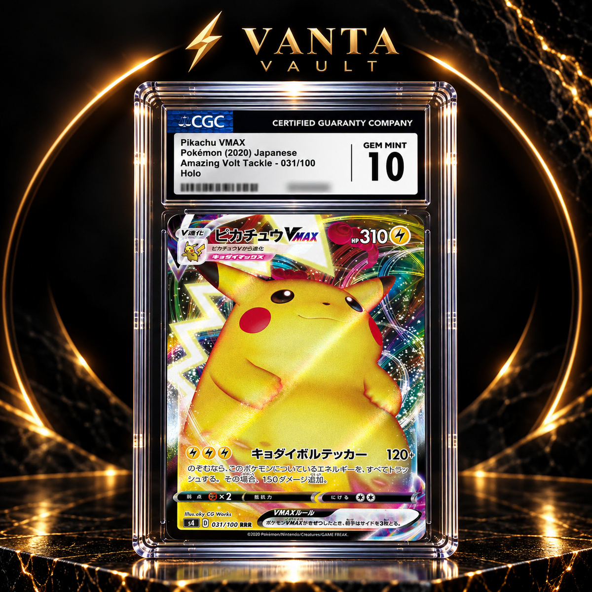 VANTA [CGC GEM MINT 10] 어메이징 볼트 태클 피카츄 VMAX 031/100 일본판